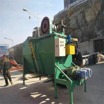 low-price-horizontal-self-suction-crusher-mix