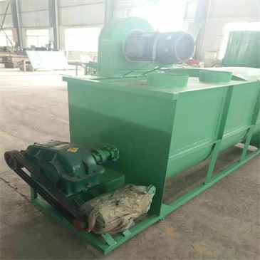 Low Price Horizontal Self Suction Crusher Mixer