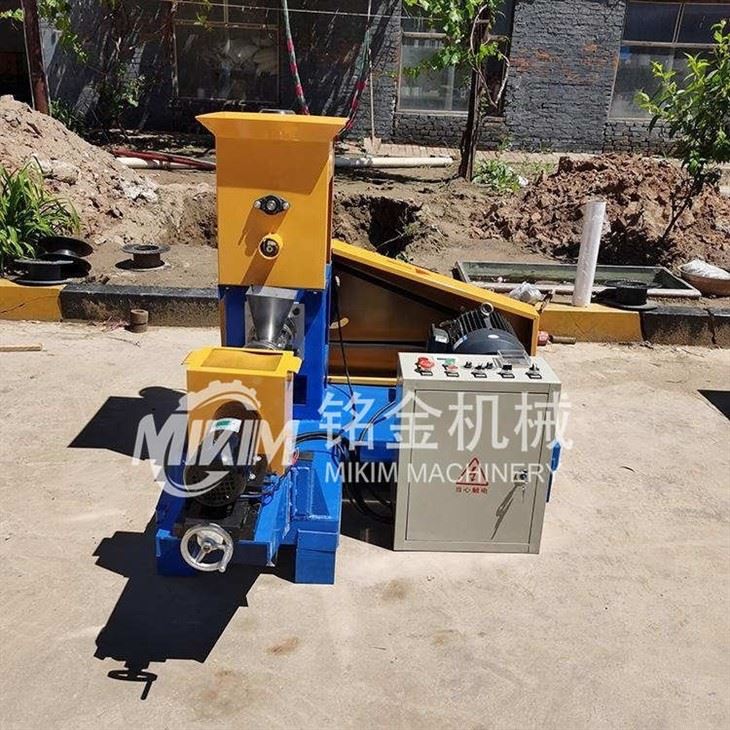 Feed Extruder Processing Machines