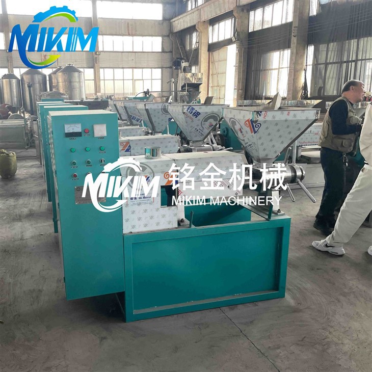 Oil Extraction Machine For Business