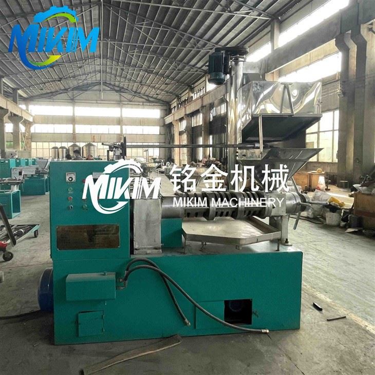Oil Extraction Machine For Business