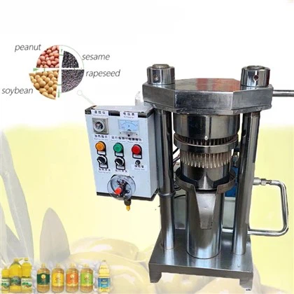 Prepoznatljiva mašina za rafinaciju ulja