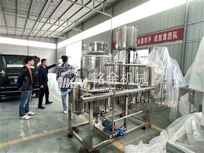 Mini rafinerija nafte